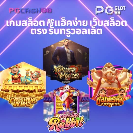 ufabmw