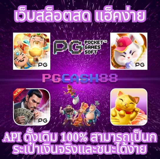 ufabmw