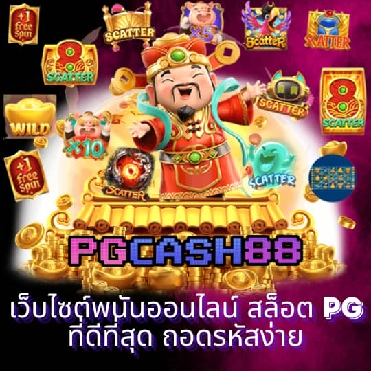 ufabmw