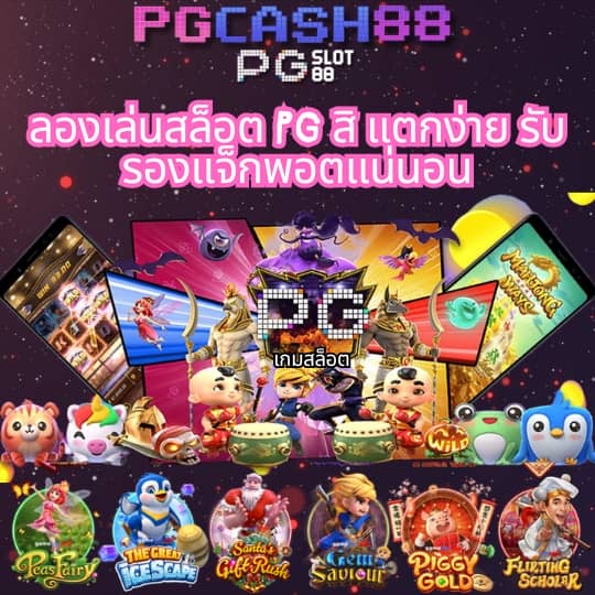 ufabmw